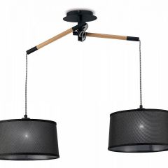 Подвесной светильник Mantra Nordica 4931 в Серове - serov.mebel24.online | фото