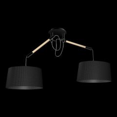 Подвесной светильник Mantra Nordica 4931 в Серове - serov.mebel24.online | фото 2