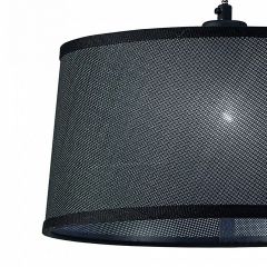 Подвесной светильник Mantra Nordica 4931 в Серове - serov.mebel24.online | фото 3