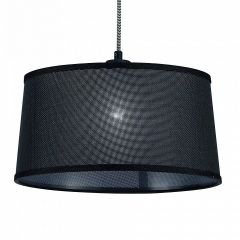 Подвесной светильник Mantra Nordica 4931 в Серове - serov.mebel24.online | фото 6