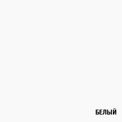 Полка навесная ПН-1 (белый) в Серове - serov.mebel24.online | фото 3