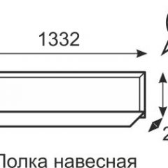 Полка навесная Венеция 11 бодега в Серове - serov.mebel24.online | фото 2