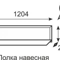 Полка навесная Венеция 29 бодега в Серове - serov.mebel24.online | фото