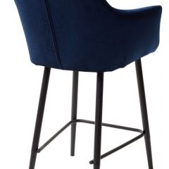 Полубарный стул Роден Blitz 20 Синий, велюр (H=65cm), M-City в Серове - serov.mebel24.online | фото 2