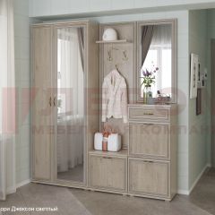 Прихожая Карина композиция 1 (Гикори Джексон светлый) в Серове - serov.mebel24.online | фото