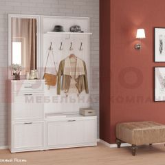 Прихожая Карина композиция 2 (Снежный ясень) в Серове - serov.mebel24.online | фото