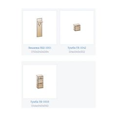 Прихожая Карина композиция 5 (Снежный ясень) в Серове - serov.mebel24.online | фото 3