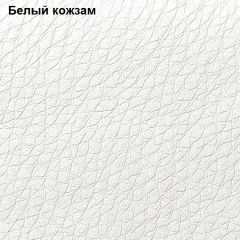 Прихожая Линда (Дуб Сонома/Белый) модульная в Серове - serov.mebel24.online | фото