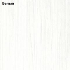 Прихожая Линда (Дуб Сонома/Белый) модульная в Серове - serov.mebel24.online | фото 4