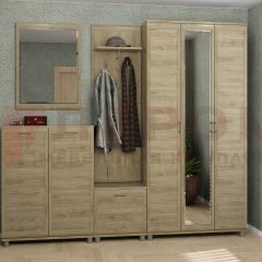 Прихожая Мелисса композиция 2 (Гикори Джексон светлый) в Серове - serov.mebel24.online | фото