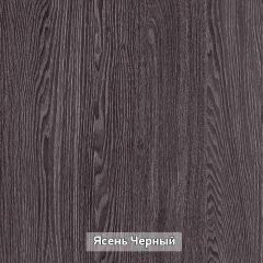 Прихожая "Гретта 2" в Серове - serov.mebel24.online | фото 11