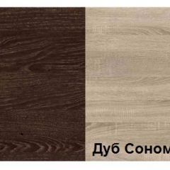 Прихожая Танго 2 (1600) в Серове - serov.mebel24.online | фото 2