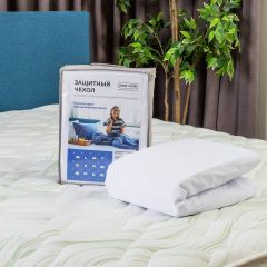 PROxSON Защитный чехол Aqua Save Light M (Ткань влагостойкая Tencel Jersey) 160x200 в Серове - serov.mebel24.online | фото 7