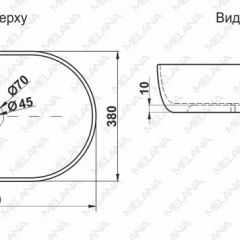 Раковина MELANA MLN-78329 (A500A) в Серове - serov.mebel24.online | фото 2