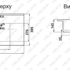 Раковина MELANA MLN-R75 в Серове - serov.mebel24.online | фото 2