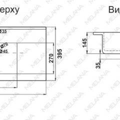 Раковина MELANA MLN-R80 в Серове - serov.mebel24.online | фото 2