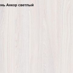 Шкаф 3-х дверный Ольга-1Н для одежды и белья в Серове - serov.mebel24.online | фото 3