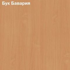 Шкаф для документов открытый Логика Л-9.1 в Серове - serov.mebel24.online | фото 2