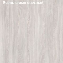 Шкаф для документов со стеклянными дверями Логика Л-9.5 в Серове - serov.mebel24.online | фото 6