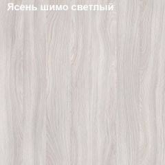 Шкаф для документов узкий комби дверь + стекло Логика Л-10.5 в Серове - serov.mebel24.online | фото 6