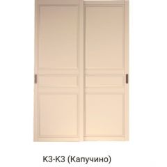 Шкаф-купе 1500 серии NEW CLASSIC K2+K2+B2+PL2(2 ящика+1 штанга+1 полка) профиль «Капучино» в Серове - serov.mebel24.online | фото 11