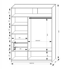 Шкаф-купе 1500 серии NEW CLASSIC K2+K2+B2+PL2(2 ящика+1 штанга+1 полка) профиль «Капучино» в Серове - serov.mebel24.online | фото 3