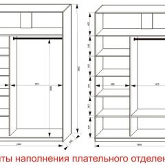 Шкаф-купе 1600 серии SOFT D6+D4+B2+PL2 (2 ящика+1штанга+1 полка) профиль «Капучино» в Серове - serov.mebel24.online | фото 8