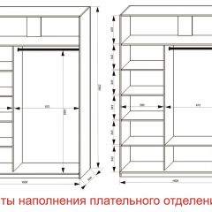 Шкаф-купе 1600 серии SOFT D6+D6+B2+PL3 (2 ящика+2штанги) профиль «Капучино» в Серове - serov.mebel24.online | фото 8