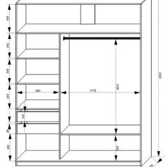 Шкаф-купе 1800 серии SOFT D6+D4+B2+PL2 (2 ящика+1штанга+1 полка) профиль «Капучино» в Серове - serov.mebel24.online | фото 3