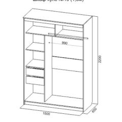 Шкаф-купе №19 Серия 3 Квадро (1500) Ясень Анкор светлый в Серове - serov.mebel24.online | фото 4