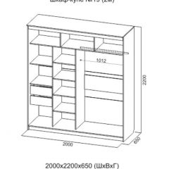 Шкаф-купе №19 Серия 3 Квадро (2000) Ясень Анкор светлый в Серове - serov.mebel24.online | фото 4