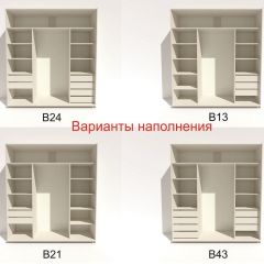 Шкаф-купе 2100 серии SOFT D4+D4+D4+B22+PL1 (по 2 ящика лев/прав+1штанга) профиль «Графит» в Серове - serov.mebel24.online | фото 6