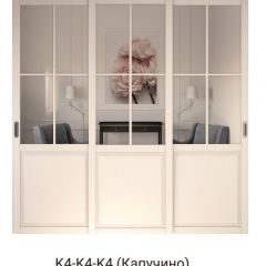 Шкаф-купе 2150 серии NEW CLASSIC K1+K1+K1+B22+PL4 (по 2 ящика лев/прав+F обр.штанга) профиль «Капучино» в Серове - serov.mebel24.online | фото 16