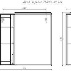 Шкаф-зеркало Charlie 80 левый Домино (DCh2516HZ) в Серове - serov.mebel24.online | фото 8