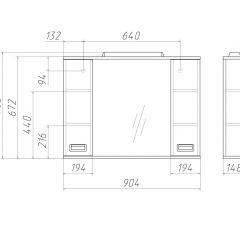 Шкаф-зеркало Cube 90 Эл. Домино (DC5012HZ) в Серове - serov.mebel24.online | фото 2