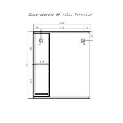 Шкаф-зеркало Контраст 60 левый АЙСБЕРГ (DA2704HZ) в Серове - serov.mebel24.online | фото 8