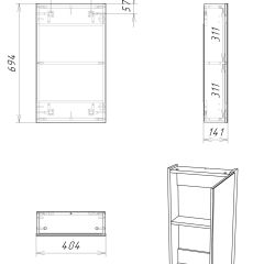 Шкаф-зеркало Мечта 40 Дуб сонома АЙСБЕРГ (DM2317HZ) в Серове - serov.mebel24.online | фото 9