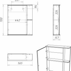 Шкаф-зеркало Норма 1-55 левый АЙСБЕРГ (DA1603HZ) в Серове - serov.mebel24.online | фото 8