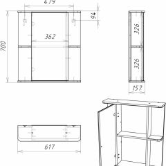 Шкаф-зеркало Норма 2-60 левый АЙСБЕРГ (DA1611HZ) в Серове - serov.mebel24.online | фото 10