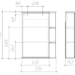 Шкаф-зеркало Оазис 50 Идеал левый/правый Домино (DI44169HZ) в Серове - serov.mebel24.online | фото 4