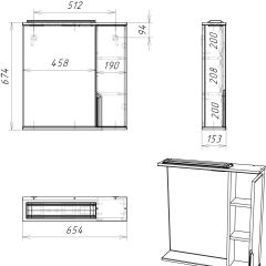 Шкаф-зеркало Optima 65 Эл. правый глянец Домино (DO1907HZ) в Серове - serov.mebel24.online | фото 14