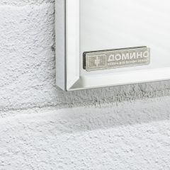 Шкаф-зеркало Uno 60 Дуб серый левый/правый Домино (DU1503HZ) в Серове - serov.mebel24.online | фото 13