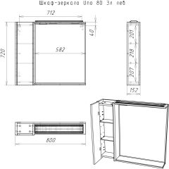 Шкаф-зеркало Uno 80 Дуб ВОТАН Эл. левый Домино (DU1509HZ) в Серове - serov.mebel24.online | фото 4