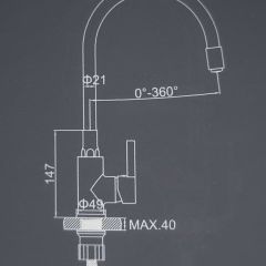 Смеситель для кухни с силиконовым изливом A9890F (Черный) в Серове - serov.mebel24.online | фото 2