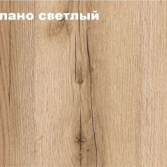 КВАДРО Спальный гарнитур (модульный) в Серове - serov.mebel24.online | фото 3