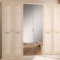 Спальный гарнитур Ирина (модульная) беж в Серове - serov.mebel24.online | фото 2