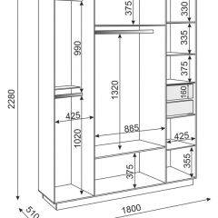 Спальный гарнитур Тиффани (БЕЛЫЙ ТЕКСТУРНЫЙ/БЕЛЫЙ) в Серове - serov.mebel24.online | фото 9