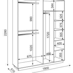 Спальный гарнитур Тиффани (БЕЛЫЙ ТЕКСТУРНЫЙ/БЕЛЫЙ) в Серове - serov.mebel24.online | фото 11