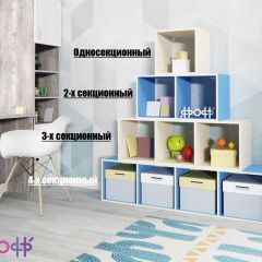 Стеллаж Ярофф №2, двухсекционный в Серове - serov.mebel24.online | фото 4