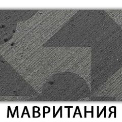 Стол-бабочка Бриз пластик Кастилло темный в Серове - serov.mebel24.online | фото 21
